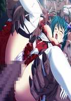 Mahou Senshi Lemmtear Knights - Hikari no Otome-tachi - / 魔法戦士レムティアナイツ -光の乙女たち- [Nise Okayu] [Mahou Senshi] Thumbnail Page 346