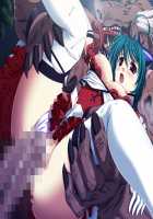 Mahou Senshi Lemmtear Knights - Hikari no Otome-tachi - / 魔法戦士レムティアナイツ -光の乙女たち- [Nise Okayu] [Mahou Senshi] Thumbnail Page 347