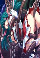 Mahou Senshi Lemmtear Knights - Hikari no Otome-tachi - / 魔法戦士レムティアナイツ -光の乙女たち- [Nise Okayu] [Mahou Senshi] Thumbnail Page 348