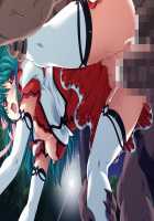 Mahou Senshi Lemmtear Knights - Hikari no Otome-tachi - / 魔法戦士レムティアナイツ -光の乙女たち- [Nise Okayu] [Mahou Senshi] Thumbnail Page 390