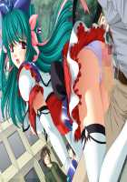 Mahou Senshi Lemmtear Knights - Hikari no Otome-tachi - / 魔法戦士レムティアナイツ -光の乙女たち- [Nise Okayu] [Mahou Senshi] Thumbnail Page 415