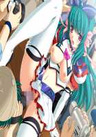 Mahou Senshi Lemmtear Knights - Hikari no Otome-tachi - / 魔法戦士レムティアナイツ -光の乙女たち- [Nise Okayu] [Mahou Senshi] Thumbnail Page 421