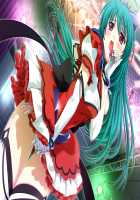 Mahou Senshi Lemmtear Knights - Hikari no Otome-tachi - / 魔法戦士レムティアナイツ -光の乙女たち- [Nise Okayu] [Mahou Senshi] Thumbnail Page 448