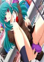 Mahou Senshi Lemmtear Knights - Hikari no Otome-tachi - / 魔法戦士レムティアナイツ -光の乙女たち- [Nise Okayu] [Mahou Senshi] Thumbnail Page 504