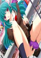 Mahou Senshi Lemmtear Knights - Hikari no Otome-tachi - / 魔法戦士レムティアナイツ -光の乙女たち- [Nise Okayu] [Mahou Senshi] Thumbnail Page 508