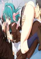 Mahou Senshi Lemmtear Knights - Hikari no Otome-tachi - / 魔法戦士レムティアナイツ -光の乙女たち- [Nise Okayu] [Mahou Senshi] Thumbnail Page 519