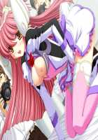 Mahou Senshi Lemmtear Knights - Hikari no Otome-tachi - / 魔法戦士レムティアナイツ -光の乙女たち- [Nise Okayu] [Mahou Senshi] Thumbnail Page 538