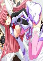 Mahou Senshi Lemmtear Knights - Hikari no Otome-tachi - / 魔法戦士レムティアナイツ -光の乙女たち- [Nise Okayu] [Mahou Senshi] Thumbnail Page 542