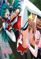 Mahou Senshi Lemmtear Knights - Hikari no Otome-tachi - / 魔法戦士レムティアナイツ -光の乙女たち- [Nise Okayu] [Mahou Senshi] Thumbnail Page 578