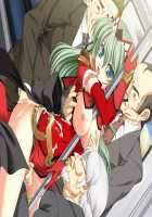 Mahou Senshi Lemmtear Knights - Hikari no Otome-tachi - / 魔法戦士レムティアナイツ -光の乙女たち- [Nise Okayu] [Mahou Senshi] Thumbnail Page 686