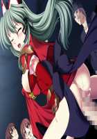 Mahou Senshi Lemmtear Knights - Hikari no Otome-tachi - / 魔法戦士レムティアナイツ -光の乙女たち- [Nise Okayu] [Mahou Senshi] Thumbnail Page 696