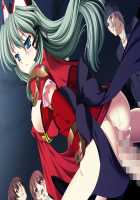 Mahou Senshi Lemmtear Knights - Hikari no Otome-tachi - / 魔法戦士レムティアナイツ -光の乙女たち- [Nise Okayu] [Mahou Senshi] Thumbnail Page 697