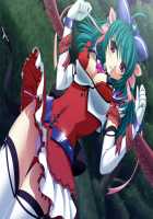 Mahou Senshi Lemmtear Knights - Hikari no Otome-tachi - / 魔法戦士レムティアナイツ -光の乙女たち- [Nise Okayu] [Mahou Senshi] Thumbnail Page 760