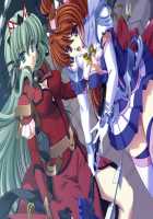 Mahou Senshi Lemmtear Knights - Hikari no Otome-tachi - / 魔法戦士レムティアナイツ -光の乙女たち- [Nise Okayu] [Mahou Senshi] Thumbnail Page 776