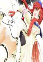 Mahou Senshi Lemmtear Knights - Hikari no Otome-tachi - / 魔法戦士レムティアナイツ -光の乙女たち- [Nise Okayu] [Mahou Senshi] Thumbnail Page 789