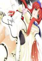 Mahou Senshi Lemmtear Knights - Hikari no Otome-tachi - / 魔法戦士レムティアナイツ -光の乙女たち- [Nise Okayu] [Mahou Senshi] Thumbnail Page 790