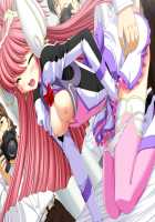 Mahou Senshi Lemmtear Knights - Hikari no Otome-tachi - / 魔法戦士レムティアナイツ -光の乙女たち- [Nise Okayu] [Mahou Senshi] Thumbnail Page 89