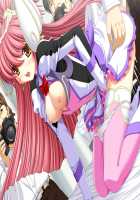 Mahou Senshi Lemmtear Knights - Hikari no Otome-tachi - / 魔法戦士レムティアナイツ -光の乙女たち- [Nise Okayu] [Mahou Senshi] Thumbnail Page 90