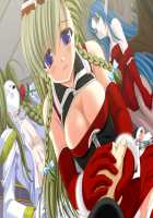 Mahou Senshi Lemmtear Knights - Hikari no Otome-tachi - / 魔法戦士レムティアナイツ -光の乙女たち- [Nise Okayu] [Mahou Senshi] Thumbnail Page 938