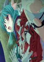 Mahou Senshi Lemmtear Knights - Hikari no Otome-tachi - / 魔法戦士レムティアナイツ -光の乙女たち- [Nise Okayu] [Mahou Senshi] Thumbnail Page 980