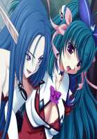 Mahou Senshi Lemmtear Knights - Hikari no Otome-tachi - / 魔法戦士レムティアナイツ -光の乙女たち- [Nise Okayu] [Mahou Senshi] Thumbnail Page 981