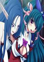 Mahou Senshi Lemmtear Knights - Hikari no Otome-tachi - / 魔法戦士レムティアナイツ -光の乙女たち- [Nise Okayu] [Mahou Senshi] Thumbnail Page 982