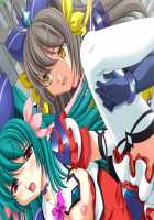 Mahou Senshi Lemmtear Knights - Hikari no Otome-tachi - / 魔法戦士レムティアナイツ -光の乙女たち- [Nise Okayu] [Mahou Senshi] Thumbnail Page 994