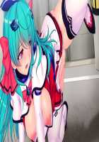 Mahou Senshi Lemmtear Knights 2 - Kowareyuku Sekai No Megami Tachi - / 魔法戦士レムティアナイツ２-こわれゆく世界の女神たち- [Jambread] [Mahou Senshi] Thumbnail Page 119