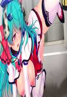 Mahou Senshi Lemmtear Knights 2 - Kowareyuku Sekai No Megami Tachi - / 魔法戦士レムティアナイツ２-こわれゆく世界の女神たち- [Jambread] [Mahou Senshi] Thumbnail Page 121