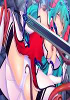 Mahou Senshi Lemmtear Knights 2 - Kowareyuku Sekai No Megami Tachi - / 魔法戦士レムティアナイツ２-こわれゆく世界の女神たち- [Jambread] [Mahou Senshi] Thumbnail Page 165