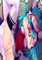 Mahou Senshi Lemmtear Knights 2 - Kowareyuku Sekai No Megami Tachi - / 魔法戦士レムティアナイツ２-こわれゆく世界の女神たち- [Jambread] [Mahou Senshi] Thumbnail Page 192