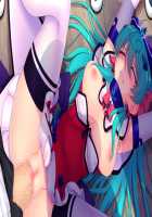 Mahou Senshi Lemmtear Knights 2 - Kowareyuku Sekai No Megami Tachi - / 魔法戦士レムティアナイツ２-こわれゆく世界の女神たち- [Jambread] [Mahou Senshi] Thumbnail Page 196