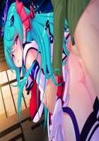 Mahou Senshi Lemmtear Knights 2 - Kowareyuku Sekai No Megami Tachi - / 魔法戦士レムティアナイツ２-こわれゆく世界の女神たち- [Jambread] [Mahou Senshi] Thumbnail Page 205