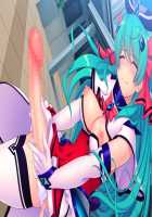 Mahou Senshi Lemmtear Knights 2 - Kowareyuku Sekai No Megami Tachi - / 魔法戦士レムティアナイツ２-こわれゆく世界の女神たち- [Jambread] [Mahou Senshi] Thumbnail Page 216