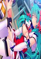 Mahou Senshi Lemmtear Knights 2 - Kowareyuku Sekai No Megami Tachi - / 魔法戦士レムティアナイツ２-こわれゆく世界の女神たち- [Jambread] [Mahou Senshi] Thumbnail Page 218