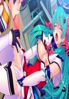 Mahou Senshi Lemmtear Knights 2 - Kowareyuku Sekai No Megami Tachi - / 魔法戦士レムティアナイツ２-こわれゆく世界の女神たち- [Jambread] [Mahou Senshi] Thumbnail Page 219