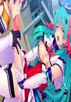 Mahou Senshi Lemmtear Knights 2 - Kowareyuku Sekai No Megami Tachi - / 魔法戦士レムティアナイツ２-こわれゆく世界の女神たち- [Jambread] [Mahou Senshi] Thumbnail Page 221