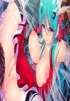 Mahou Senshi Lemmtear Knights 2 - Kowareyuku Sekai No Megami Tachi - / 魔法戦士レムティアナイツ２-こわれゆく世界の女神たち- [Jambread] [Mahou Senshi] Thumbnail Page 254