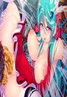 Mahou Senshi Lemmtear Knights 2 - Kowareyuku Sekai No Megami Tachi - / 魔法戦士レムティアナイツ２-こわれゆく世界の女神たち- [Jambread] [Mahou Senshi] Thumbnail Page 259