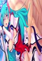 Mahou Senshi Lemmtear Knights 2 - Kowareyuku Sekai No Megami Tachi - / 魔法戦士レムティアナイツ２-こわれゆく世界の女神たち- [Jambread] [Mahou Senshi] Thumbnail Page 278