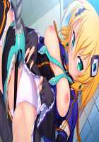 Mahou Senshi Lemmtear Knights 2 - Kowareyuku Sekai No Megami Tachi - / 魔法戦士レムティアナイツ２-こわれゆく世界の女神たち- [Jambread] [Mahou Senshi] Thumbnail Page 511