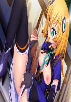 Mahou Senshi Lemmtear Knights 2 - Kowareyuku Sekai No Megami Tachi - / 魔法戦士レムティアナイツ２-こわれゆく世界の女神たち- [Jambread] [Mahou Senshi] Thumbnail Page 530