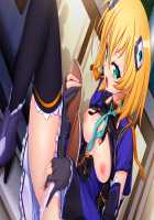 Mahou Senshi Lemmtear Knights 2 - Kowareyuku Sekai No Megami Tachi - / 魔法戦士レムティアナイツ２-こわれゆく世界の女神たち- [Jambread] [Mahou Senshi] Thumbnail Page 534