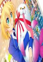 Mahou Senshi Lemmtear Knights 2 - Kowareyuku Sekai No Megami Tachi - / 魔法戦士レムティアナイツ２-こわれゆく世界の女神たち- [Jambread] [Mahou Senshi] Thumbnail Page 591