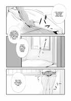 Ore no Yome ga Netorarete Iru! ~Umi no Mieru Machi Kouhen~ / 俺の嫁が寝取られているッ！～海の見える街・後編～ Page 3 Preview