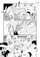 Ore no Yome ga Netorarete Iru! ~Umi no Mieru Machi Kouhen~ / 俺の嫁が寝取られているッ！～海の見える街・後編～ Page 60 Preview