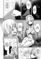 Belfast is Sugar Sweet / ベルファストさんはあまあまい [Takara Akihito] [Azur Lane] Thumbnail Page 11