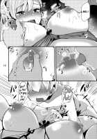 Belfast is Sugar Sweet / ベルファストさんはあまあまい [Takara Akihito] [Azur Lane] Thumbnail Page 17