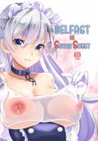 Belfast is Sugar Sweet / ベルファストさんはあまあまい [Takara Akihito] [Azur Lane] Thumbnail Page 01