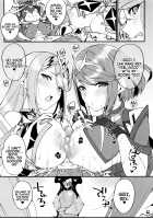 Guidance of The Blazing Radiance / 光さす炎天の導き [Yuuki Shin] [Xenoblade Chronicles 2] Thumbnail Page 14